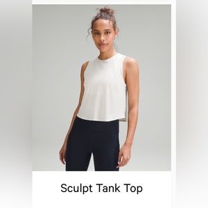 Lululemon sculpt tank crop - size 2